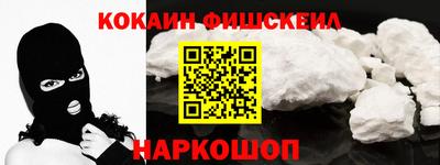 меф Чапаевск
