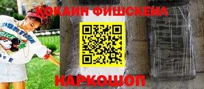 меф Чапаевск