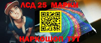 бутират Чебоксары