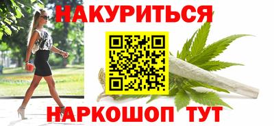 меф Чапаевск