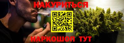 меф Чапаевск