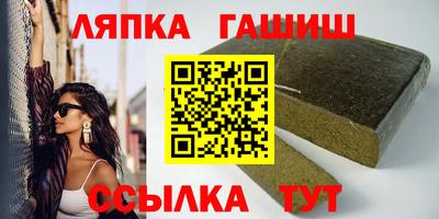 бутират Чебоксары